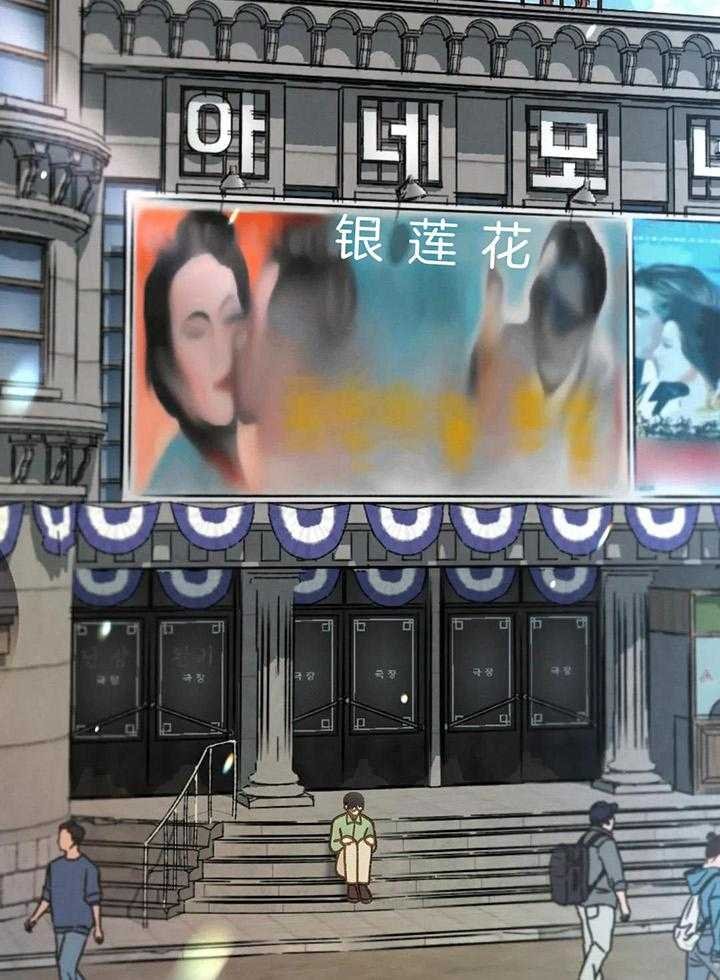 114_德光的去处