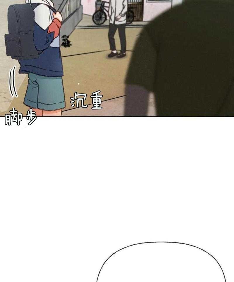117_未知的岛屿