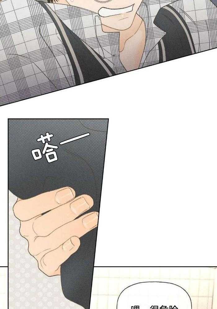 12_诱惑