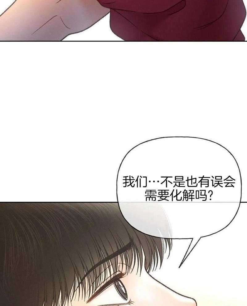 123_离开的理由