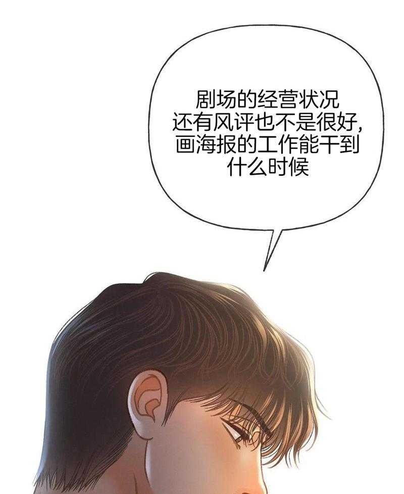 123_离开的理由