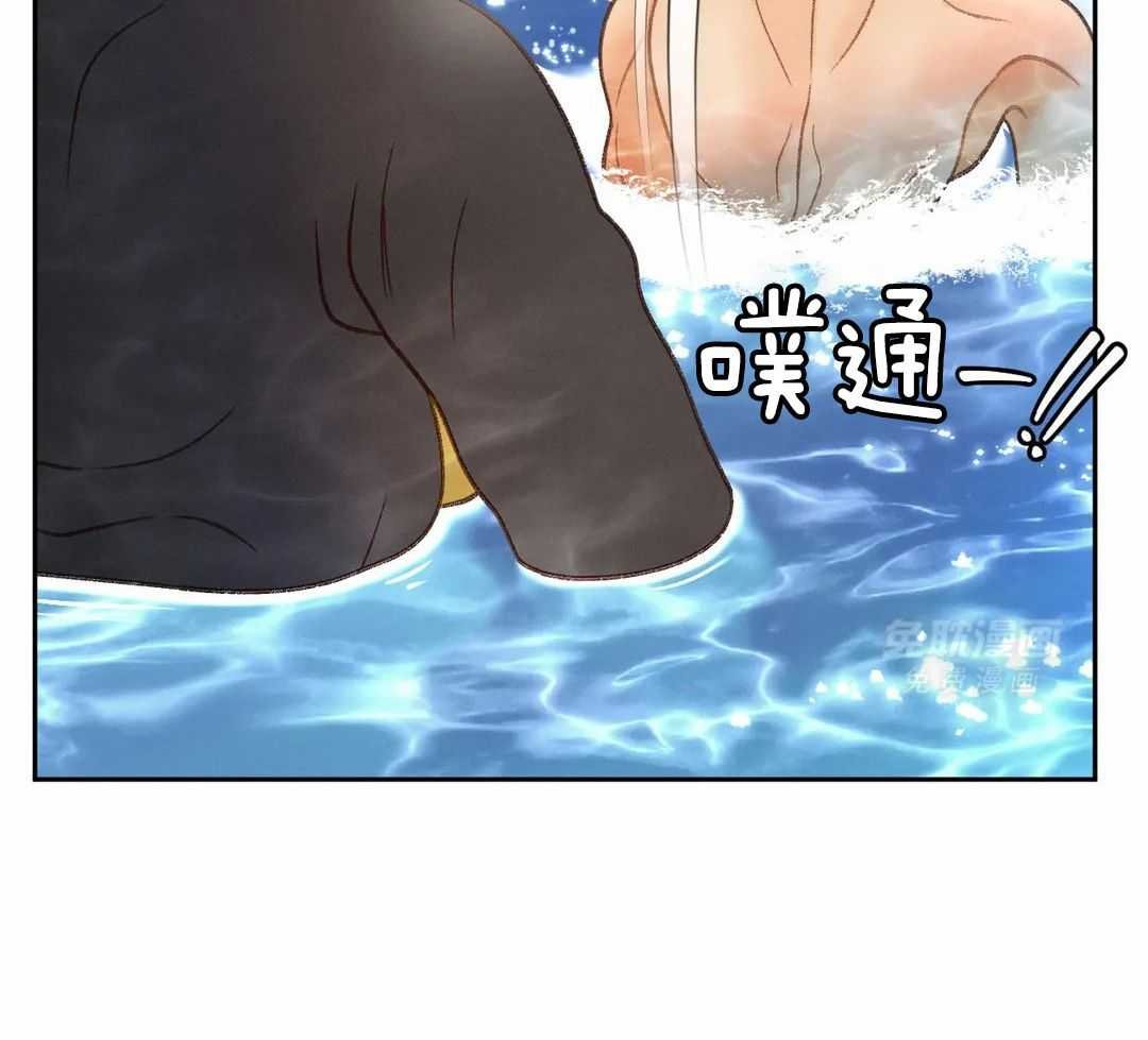 126_遗失的眼镜
