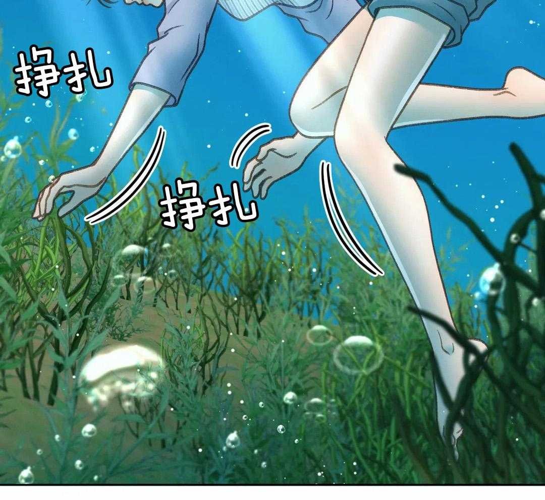 126_遗失的眼镜