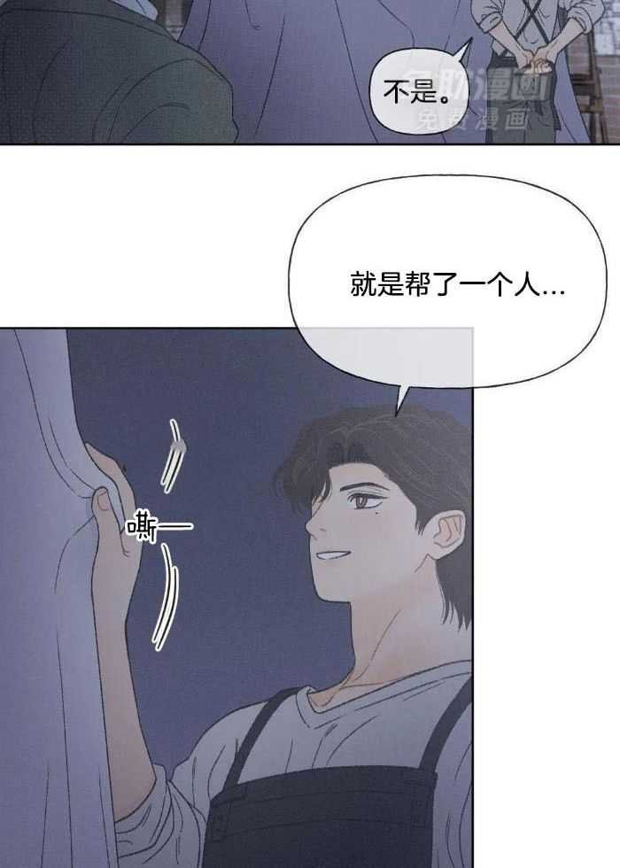 13_落荒而逃