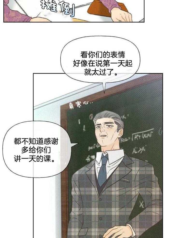 15_近朱者赤