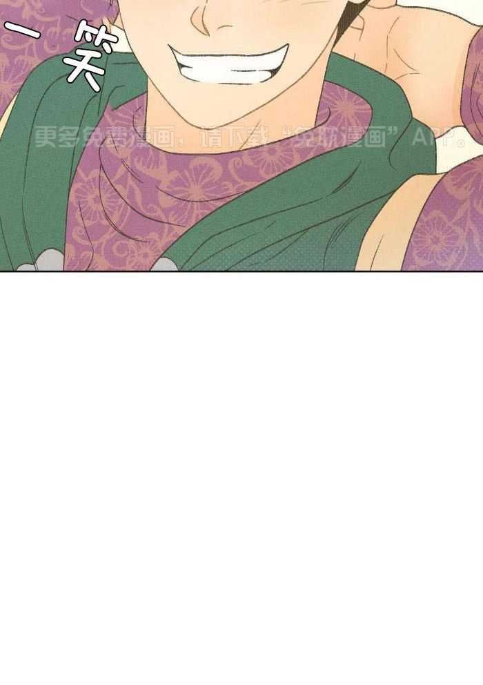 16_打开新世界