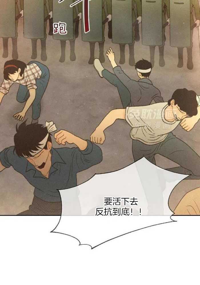 18_寻找剧院