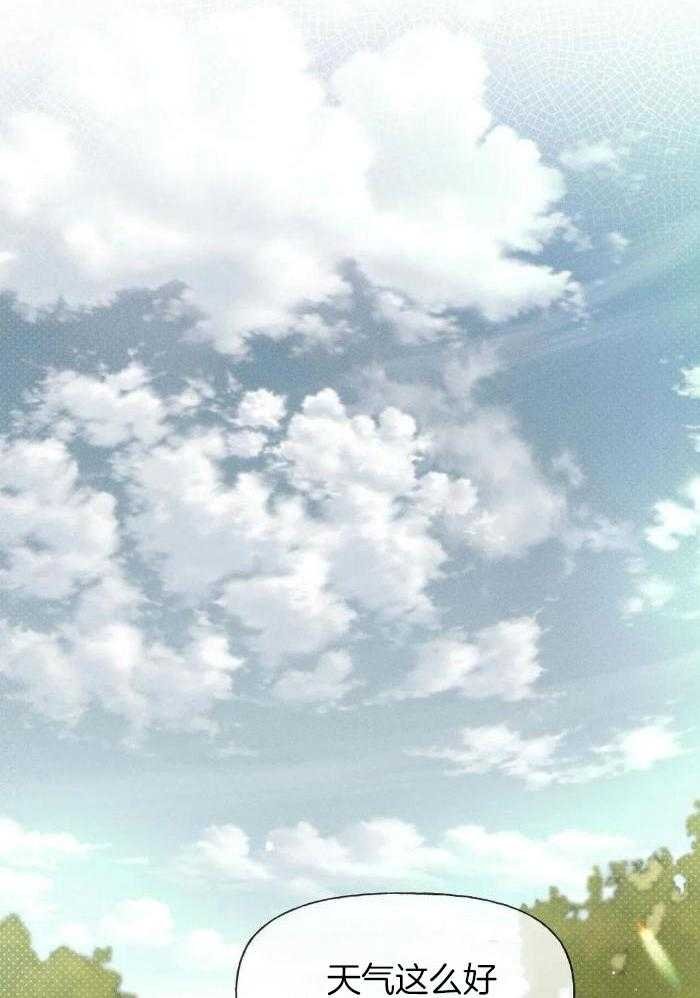 2_别再装了