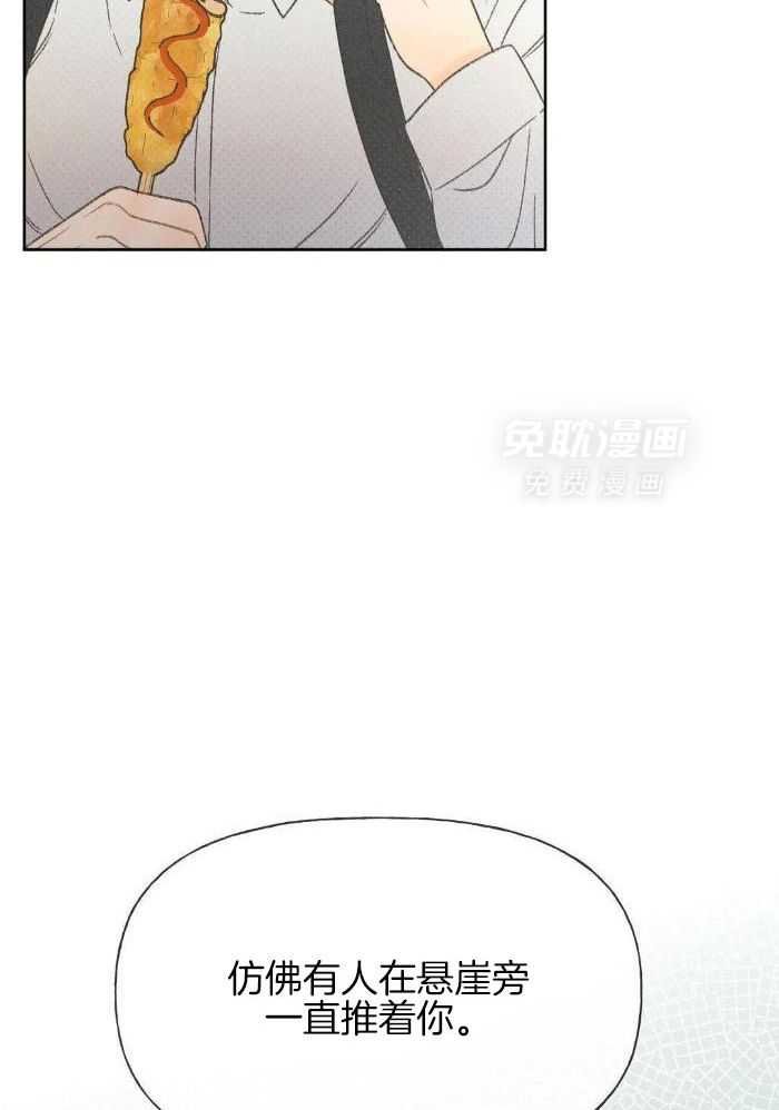 2_别再装了