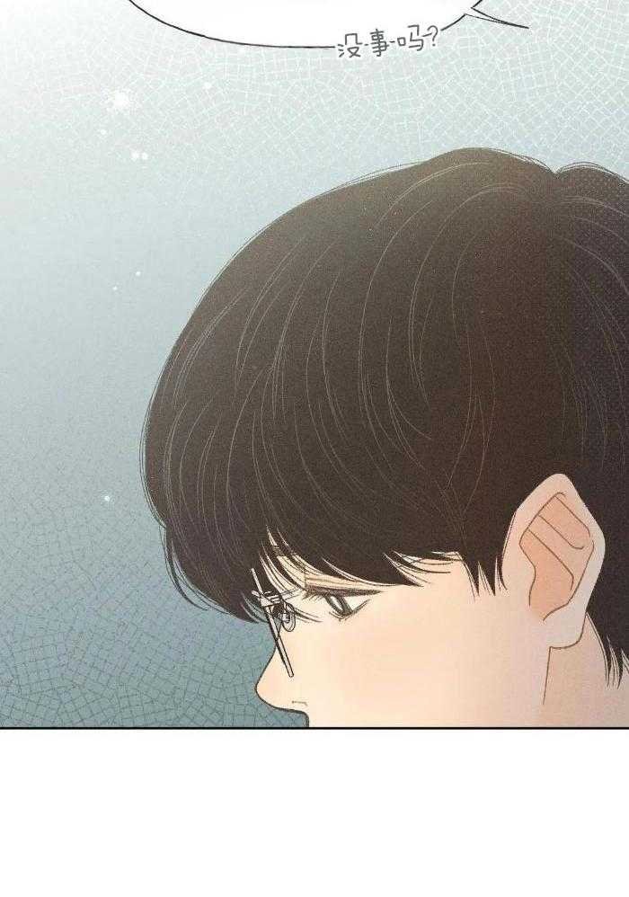 2_别再装了