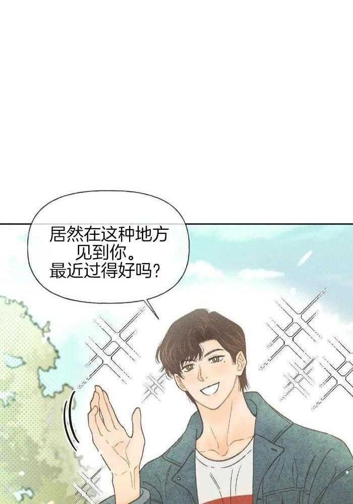 2_别再装了