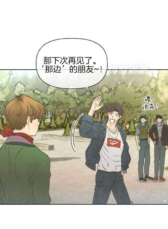 2_别再装了