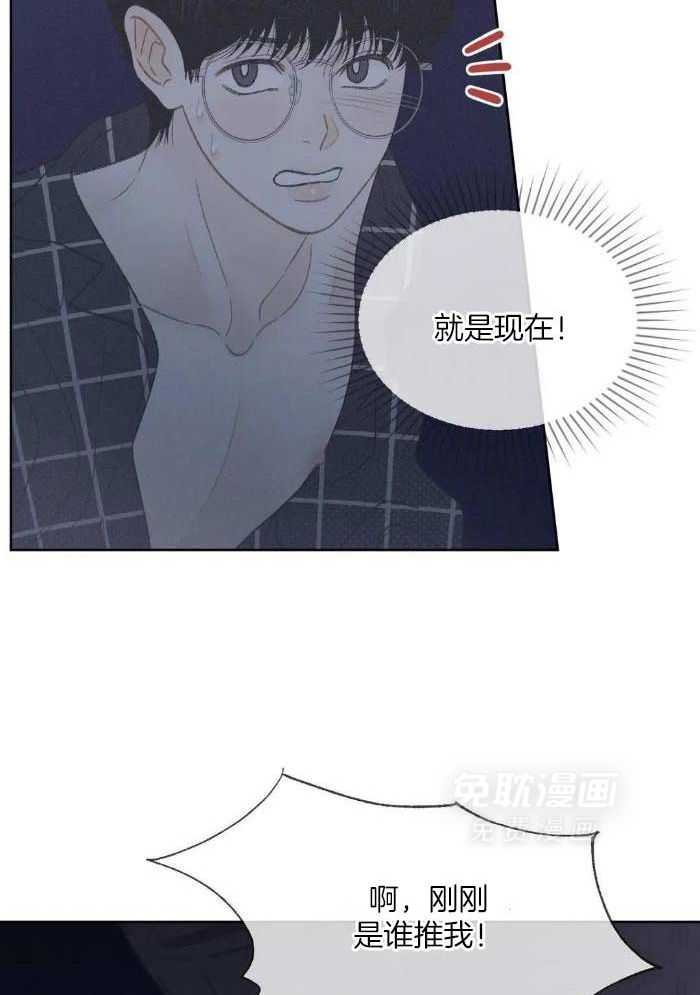 21_逃脱