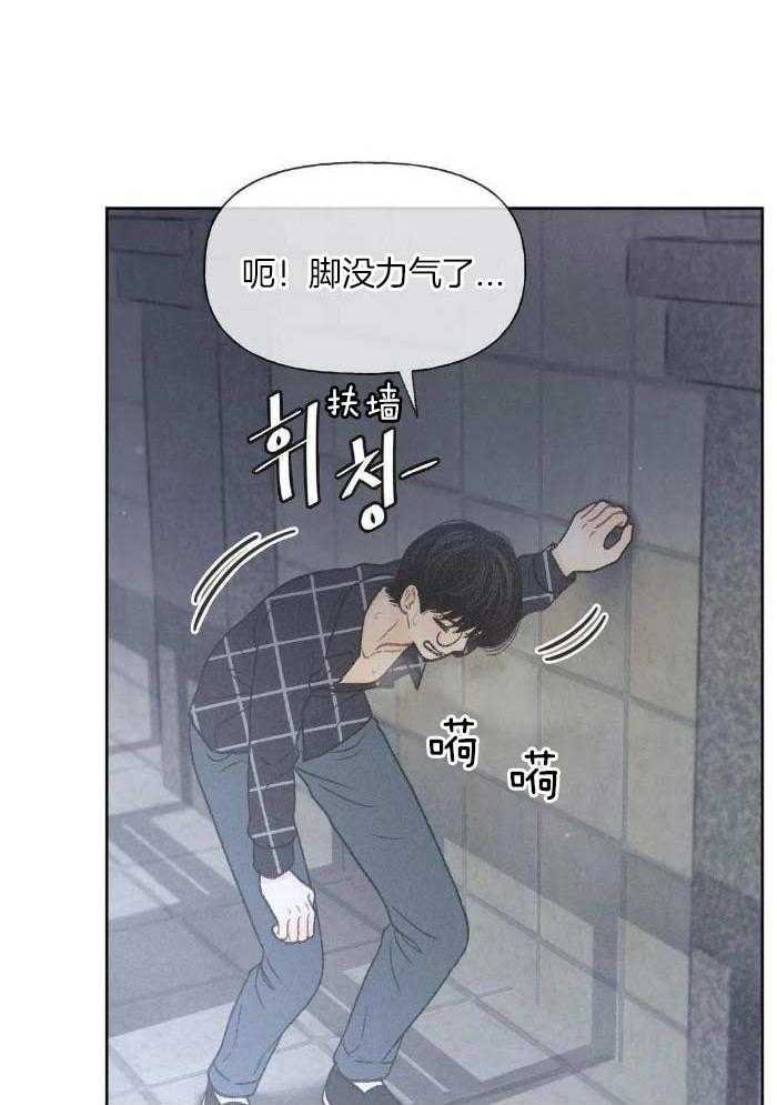 21_逃脱