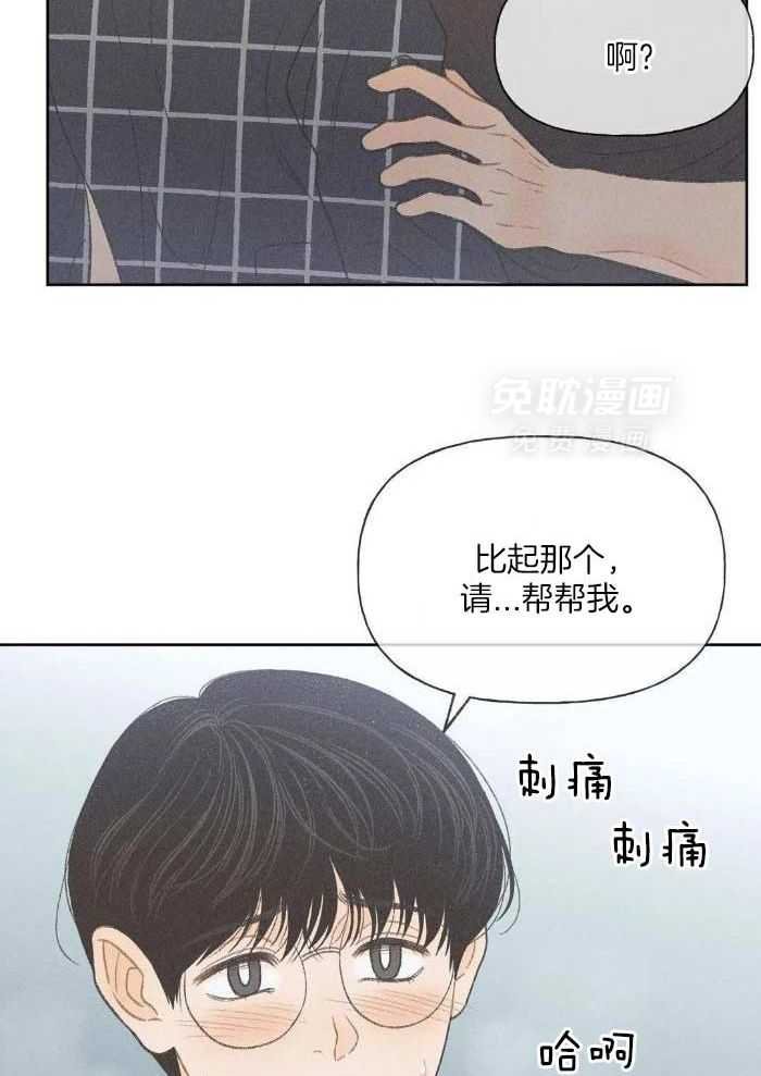 22_神志不清