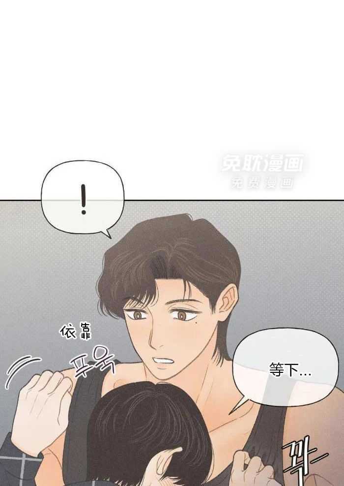 23_缓解头痛