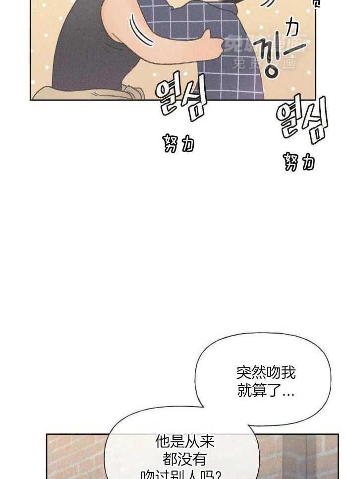 24_亲密接触