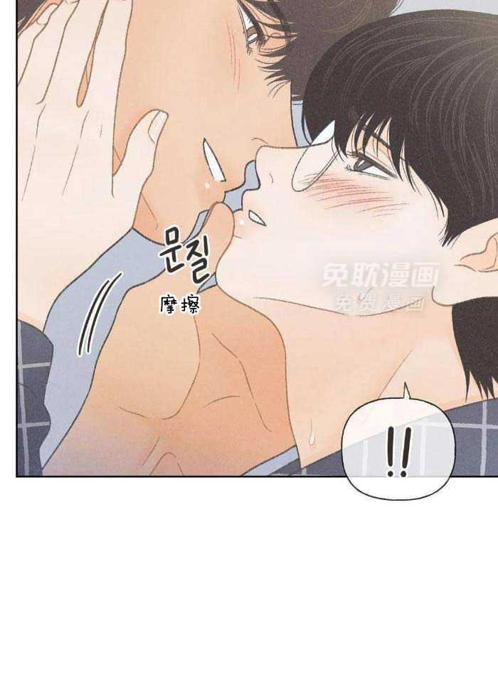 24_亲密接触