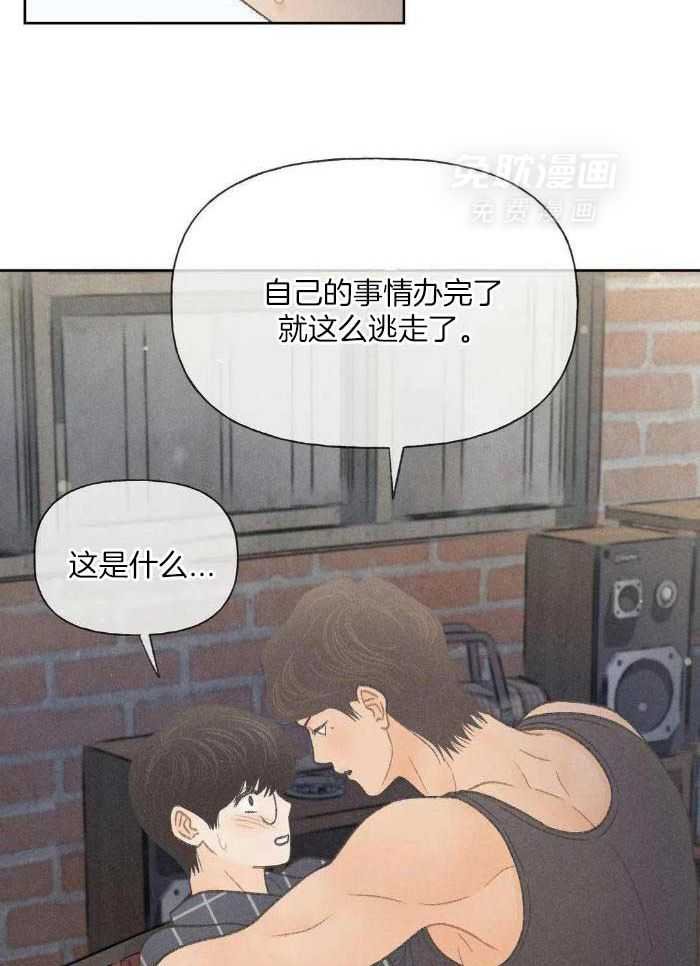 24_亲密接触