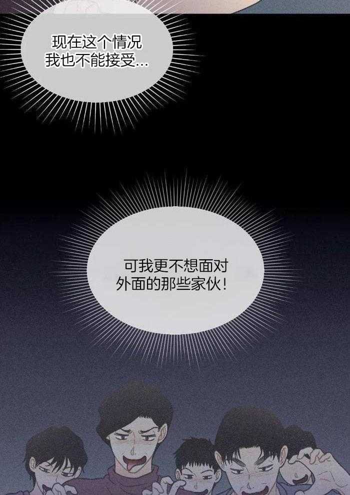 25_撬门