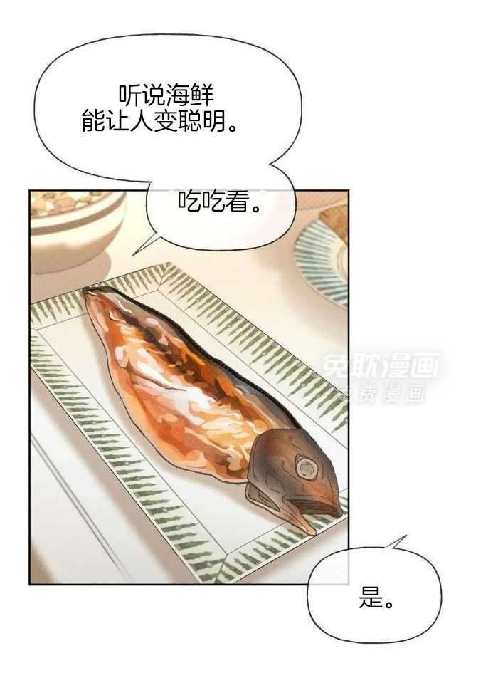 3_考得好吗