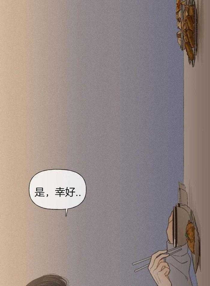 3_考得好吗