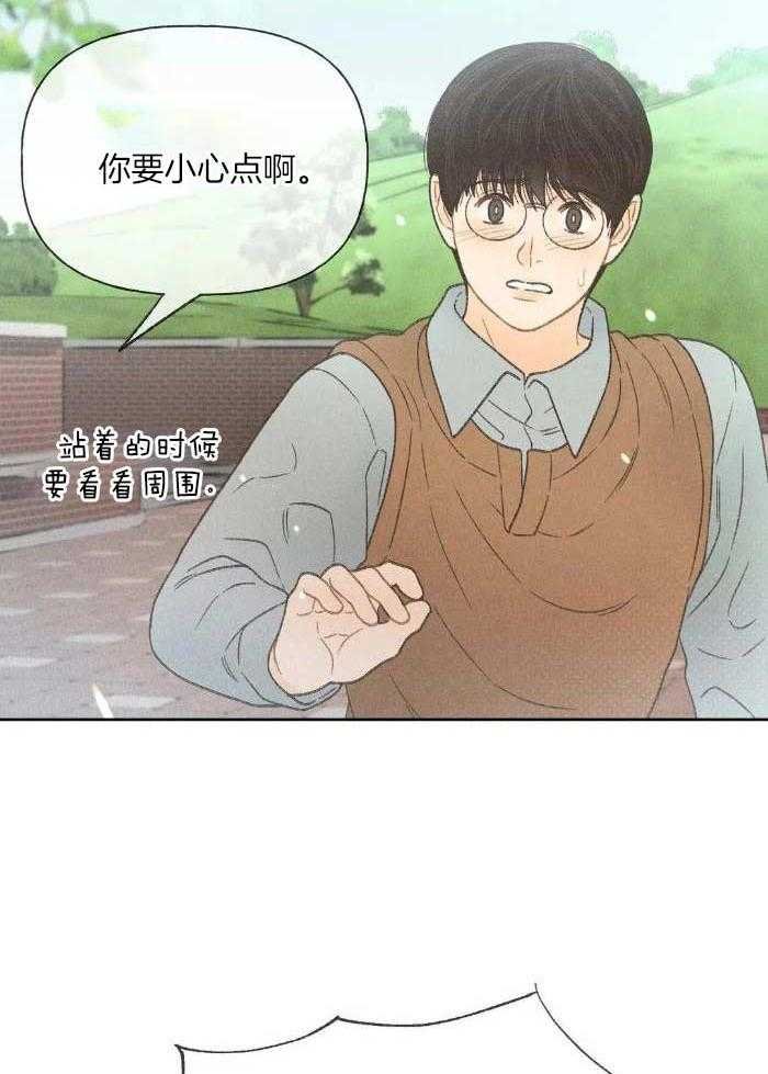 30_冲突