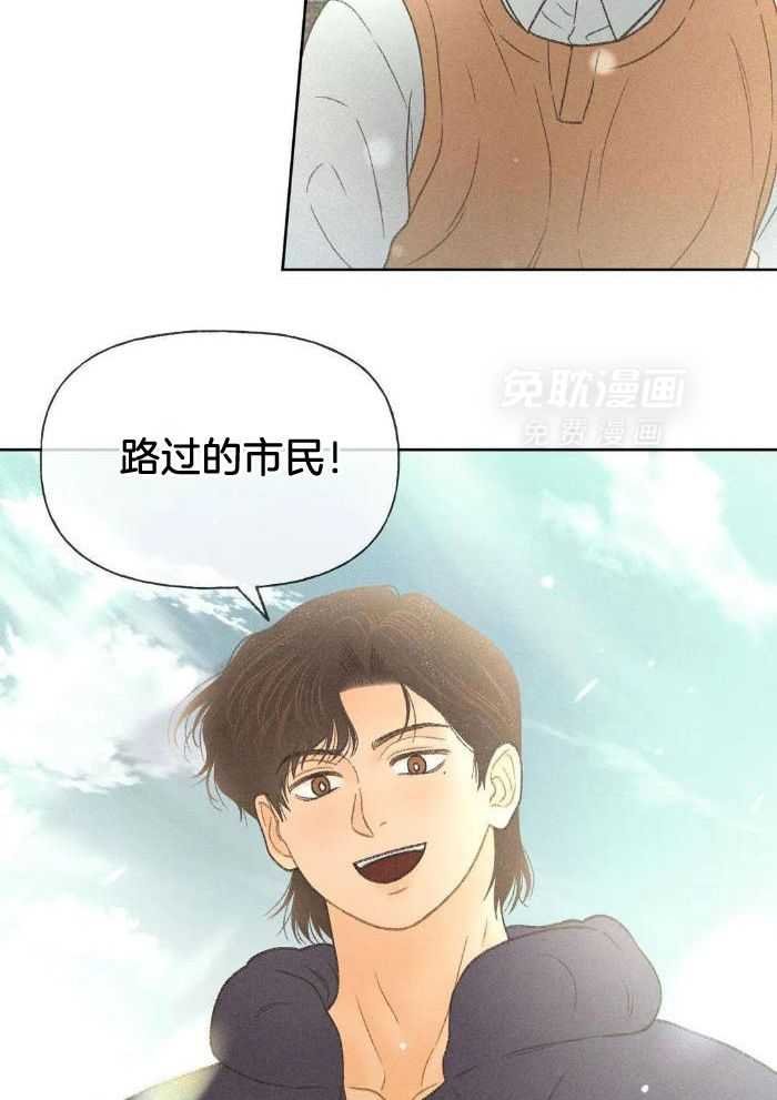 31_解围