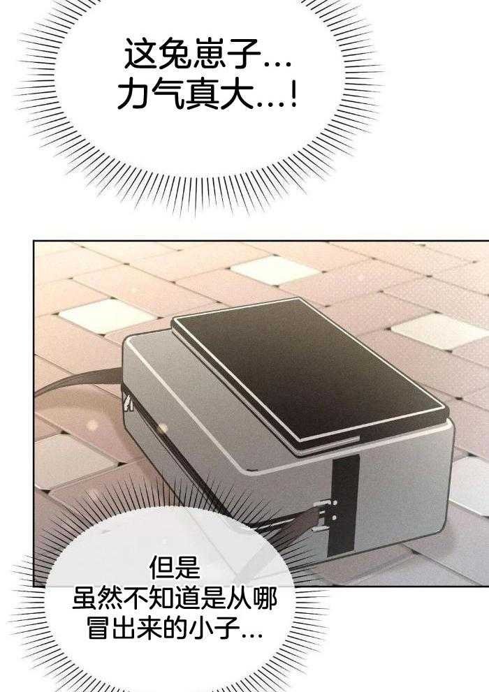 31_解围