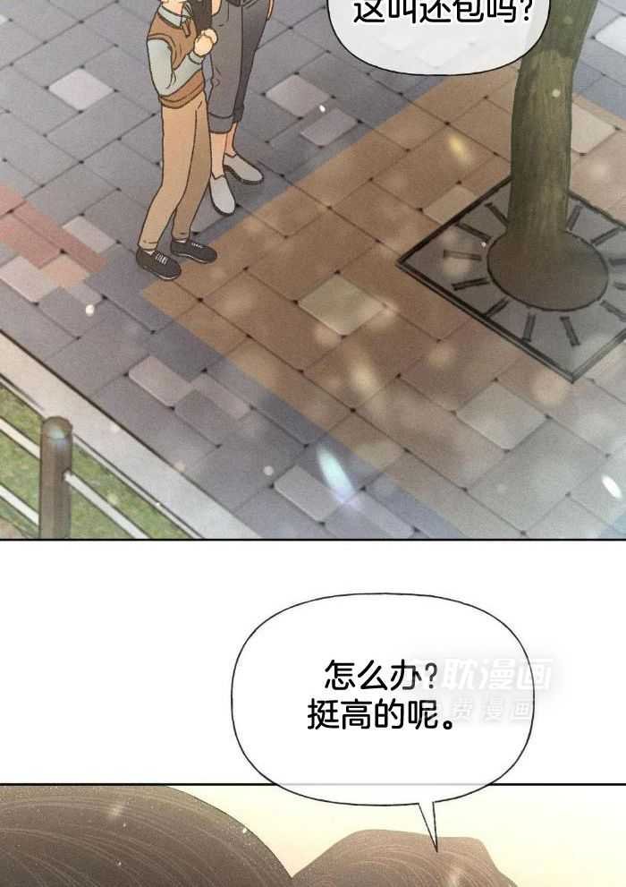 31_解围