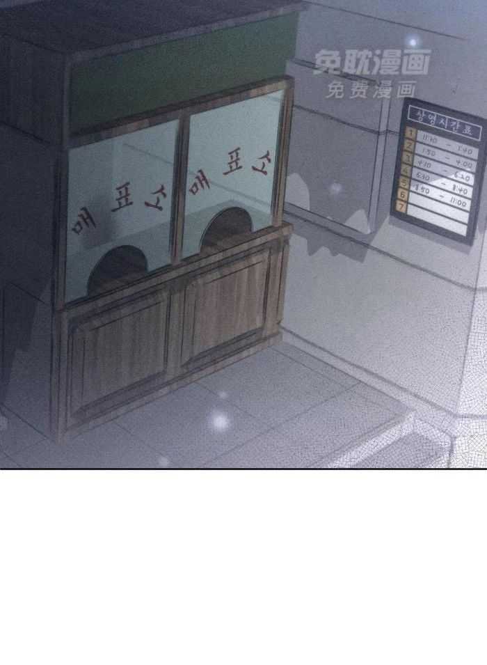 4_一个人来的
