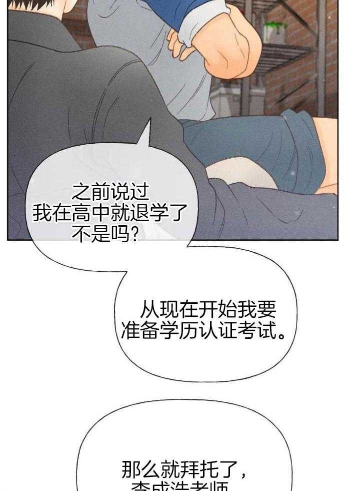 43_工作室