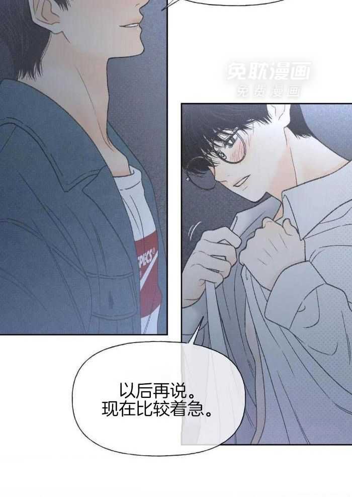 5_有意思