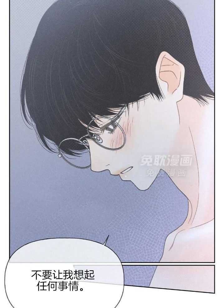 5_有意思