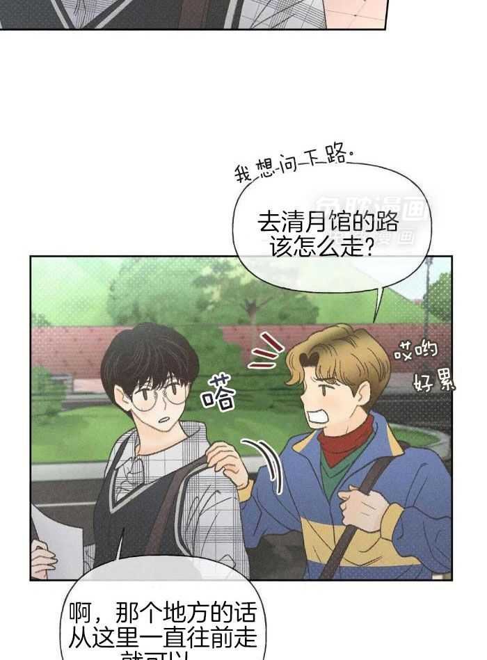 5_有意思
