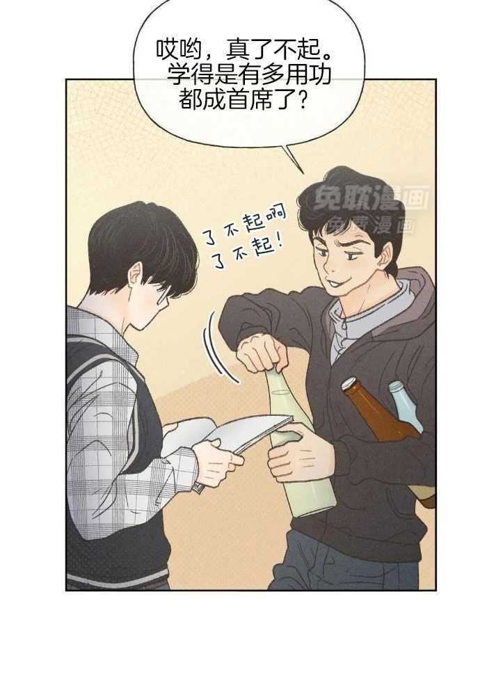 7_你这独行侠