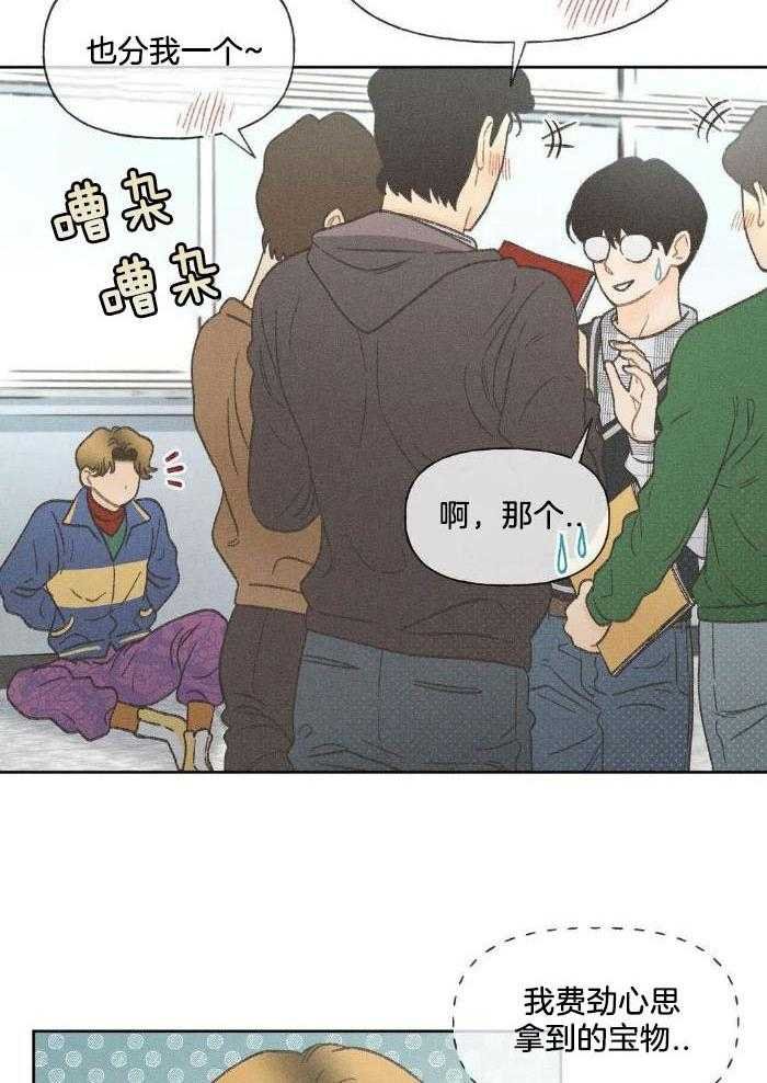 8_入学风波
