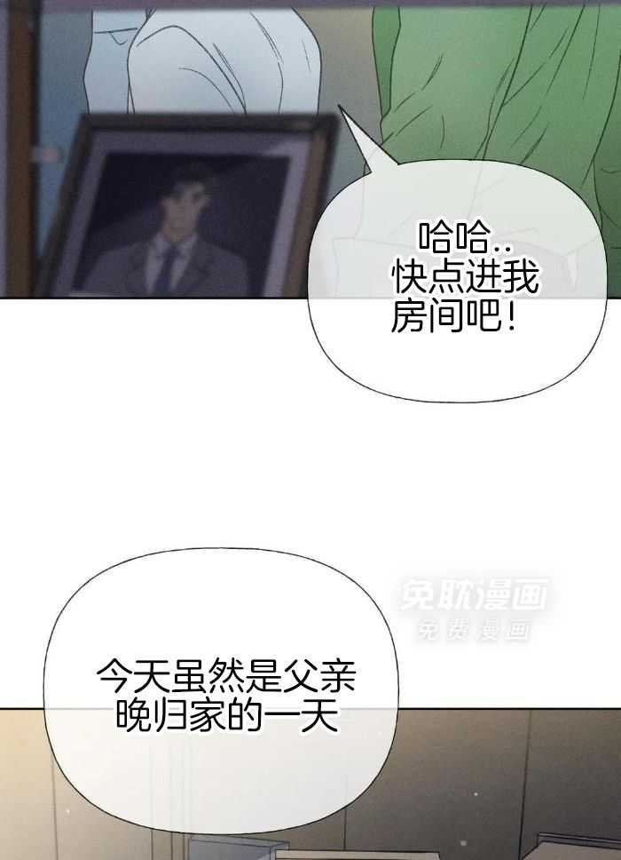 80_凶器消失