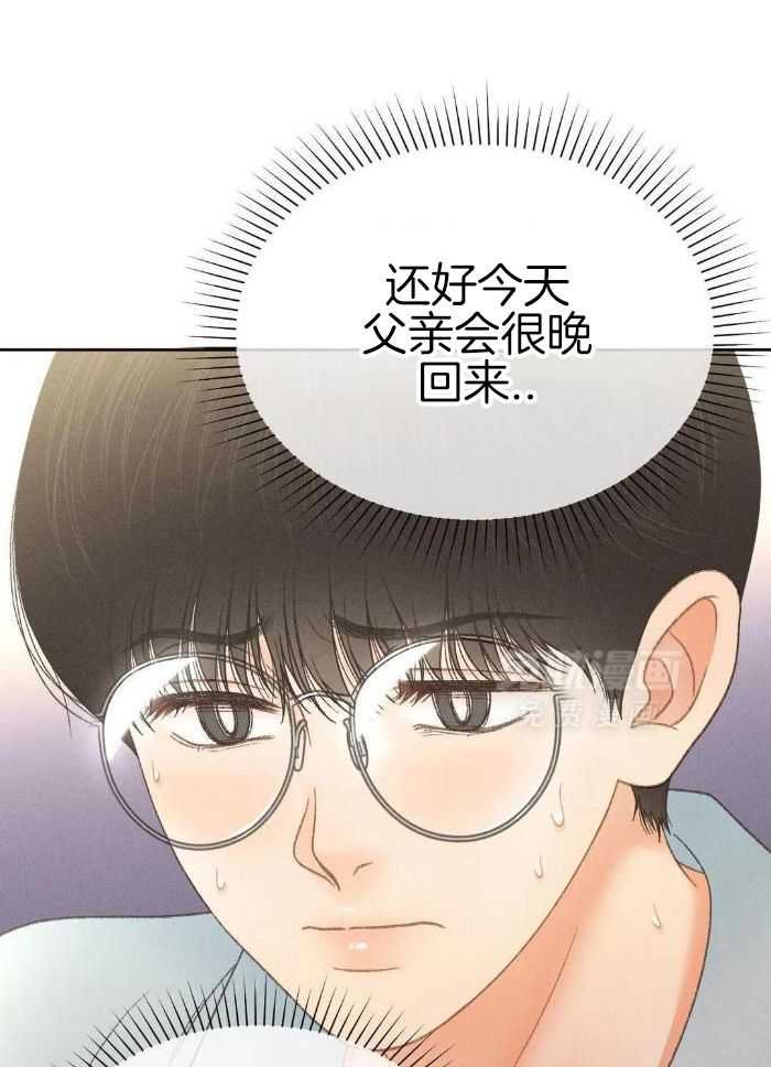 80_凶器消失