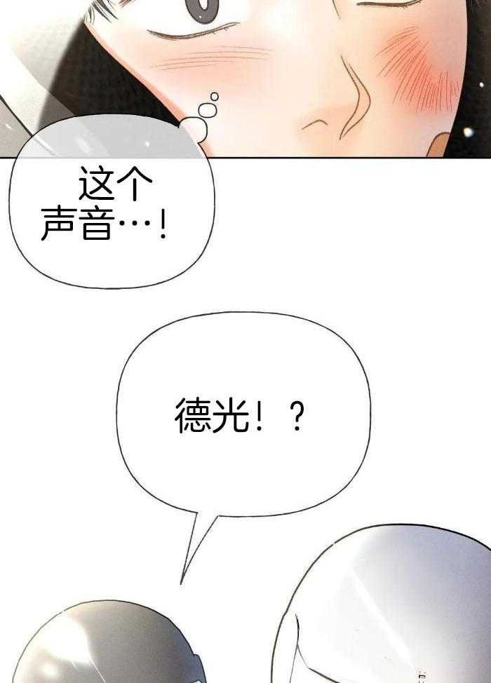 91_做后续检查