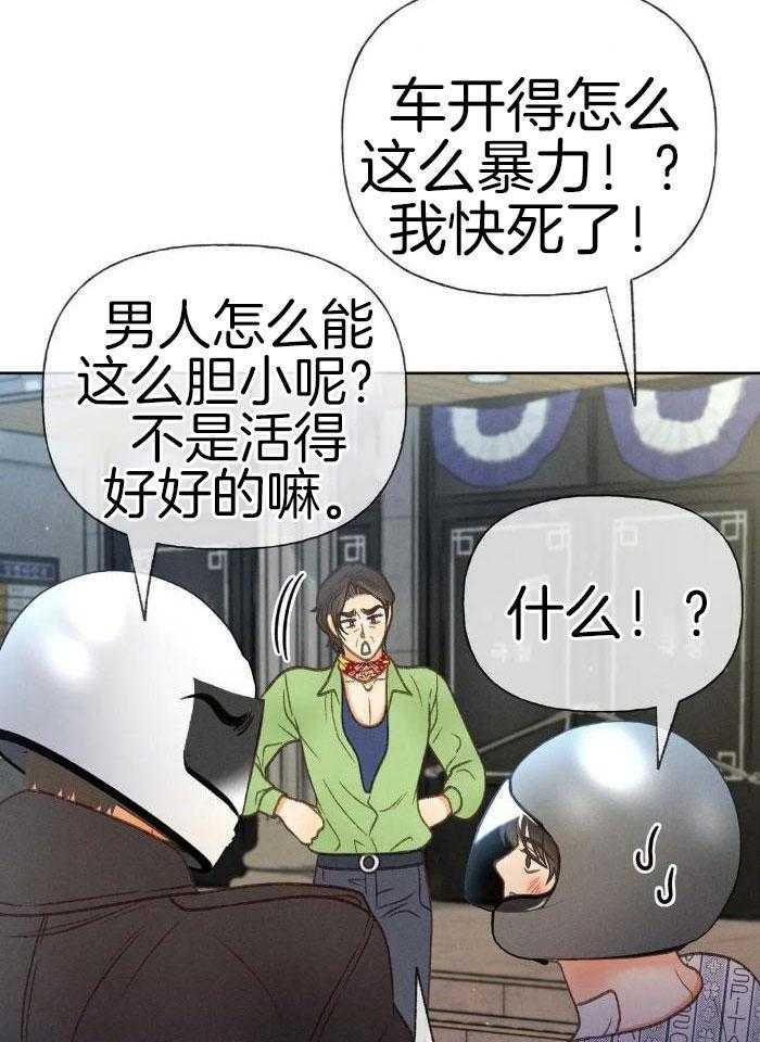 93_新家人