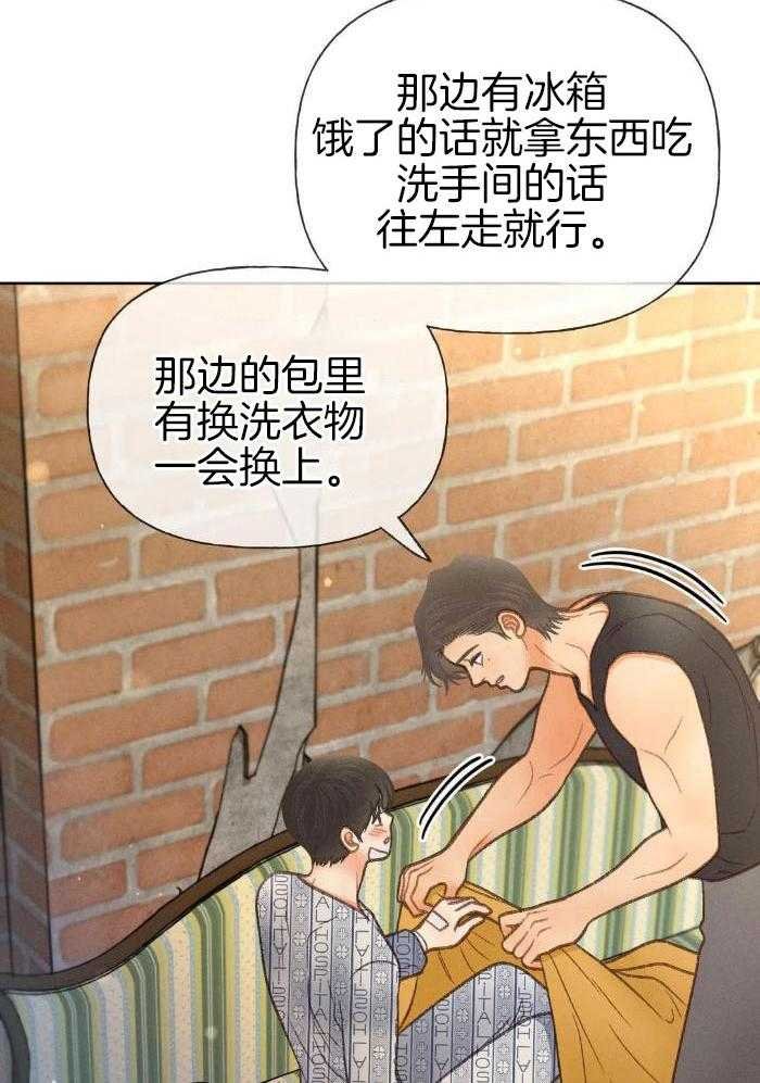 93_新家人