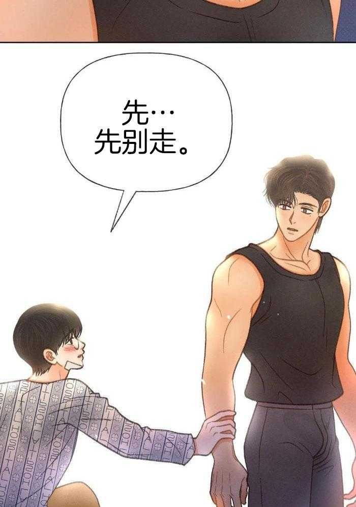 93_新家人