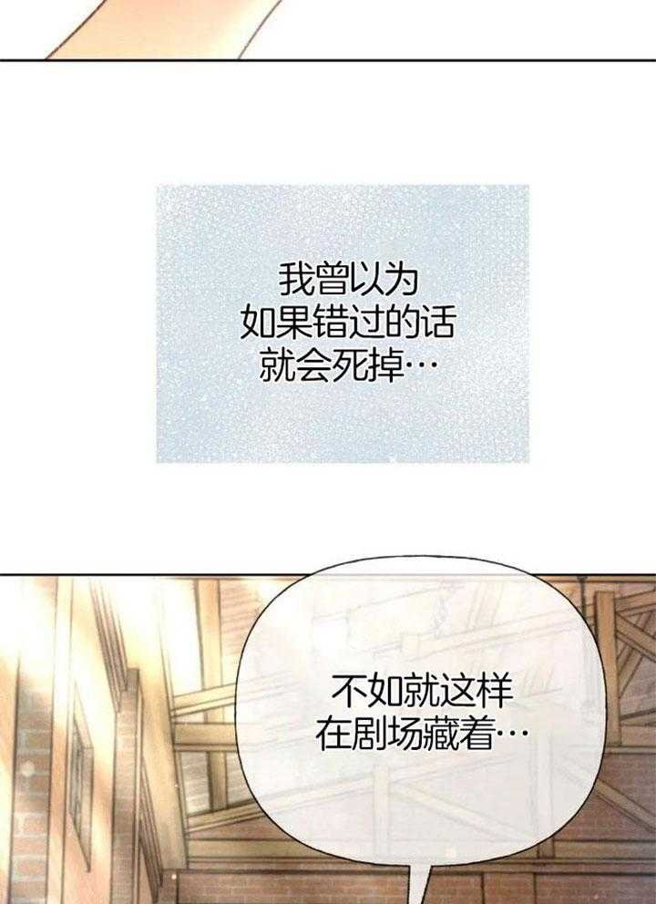96_在哪儿呢