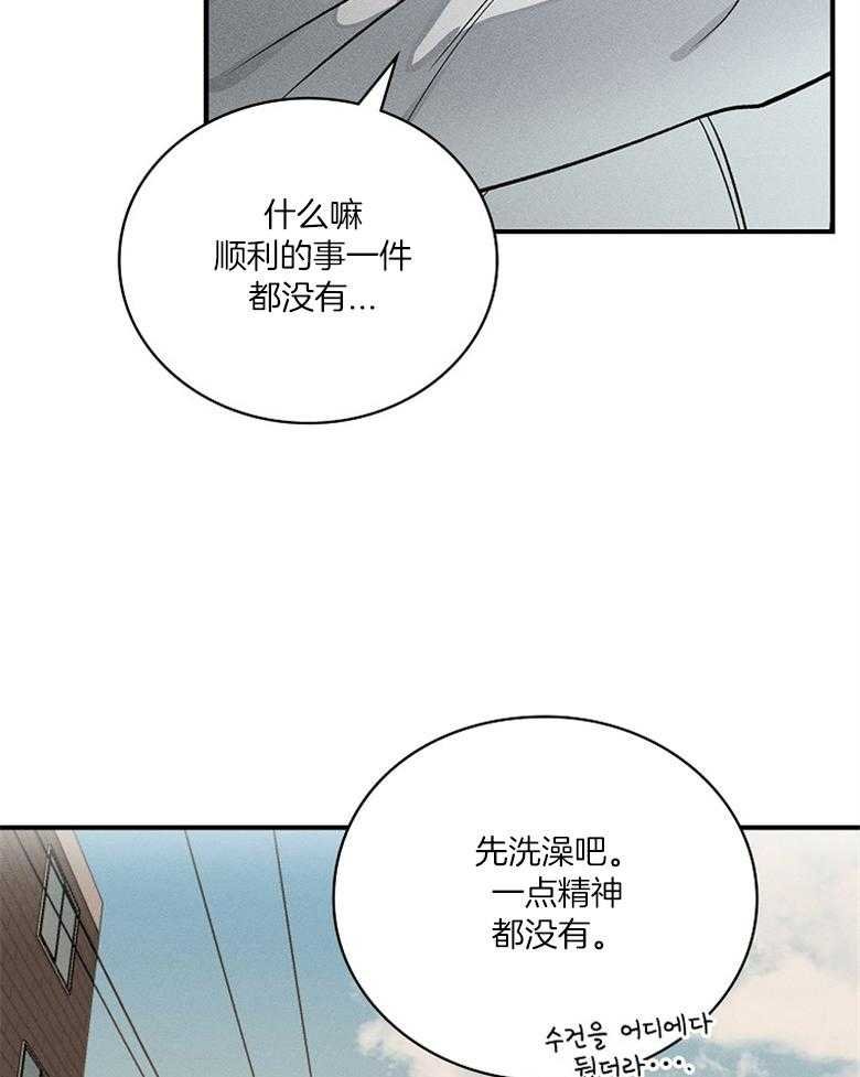 2_供奉离开