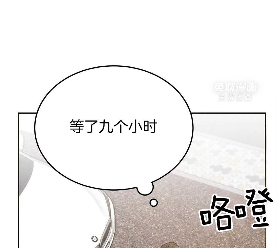 1_监禁魔神：平庸