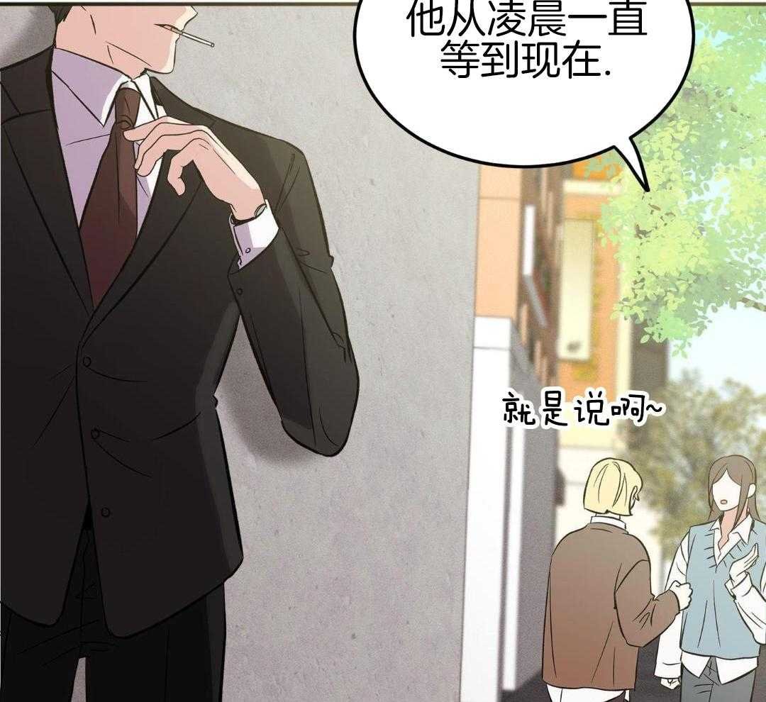 1_监禁魔神：平庸