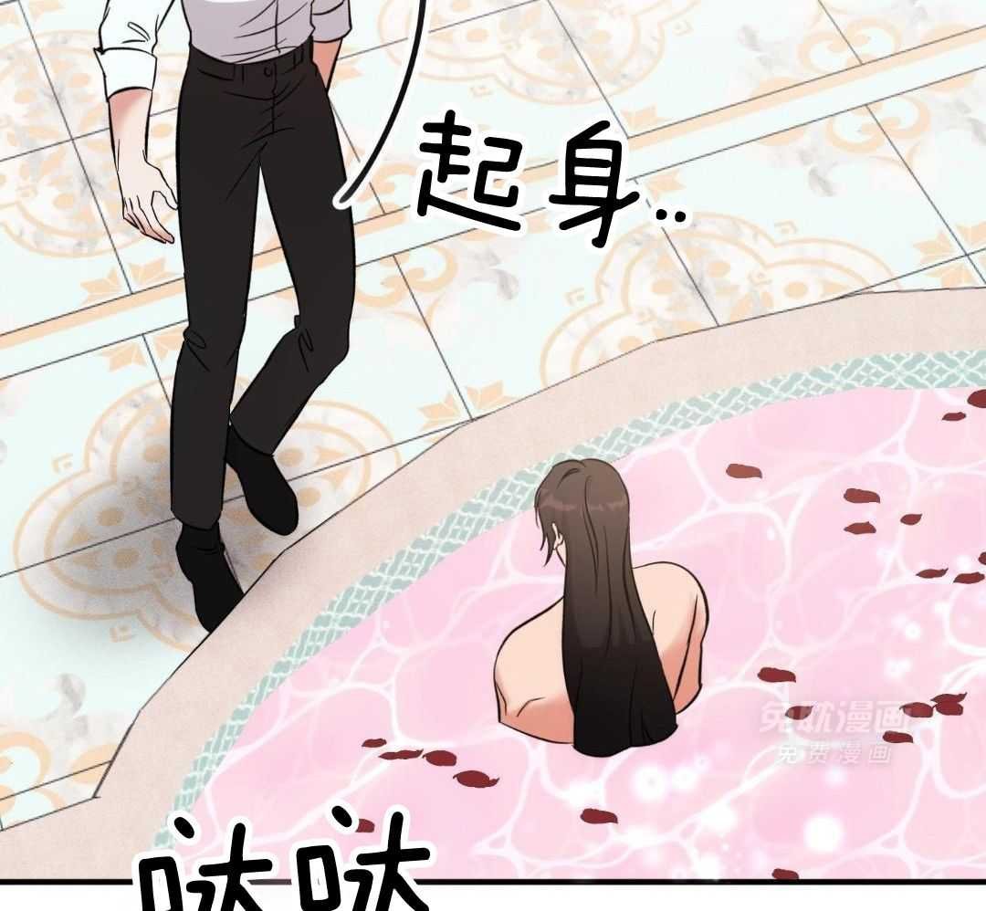 12_监禁魔神：执念