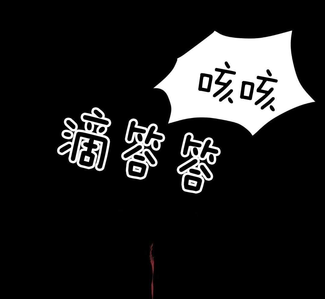12_监禁魔神：执念