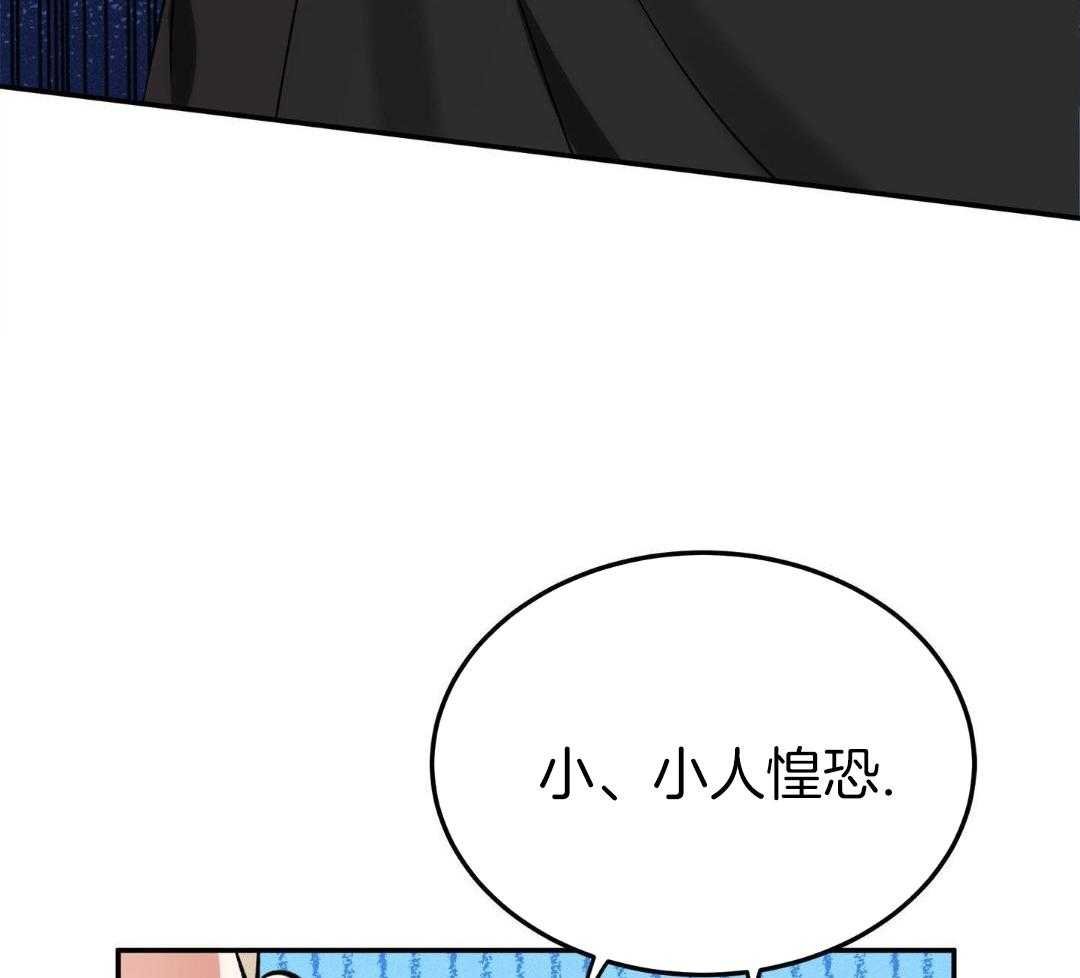 2_监禁魔神：召唤